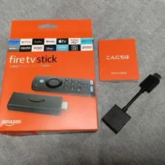 2025年最新】Amazon 映像用ケーブルの人気アイテム - メルカリ