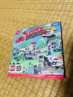 トミカ スペシャル DVD 2025