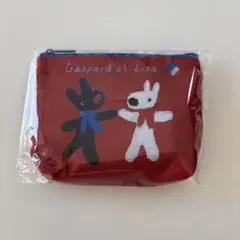 【未使用】Gaspard et Lisa ナイロンポーチ
