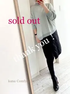 ☑️大人上質メーカー　キレイ仕立てリバーシブル巻きスカート