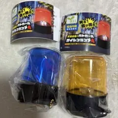 2026年最新】パトロールサイレンランプの人気アイテム - メルカリ