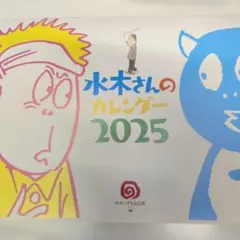 Item thumbnail for item a65a59f4-ee66-4540-b941-d56b346b3d9a