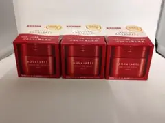 AQUALABEL スペシャルジェルクリーム EX モイスト 3個セット