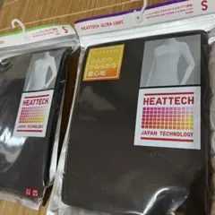 HEATTECH ULTRA LIGHT タートルネックとクルーネックセット