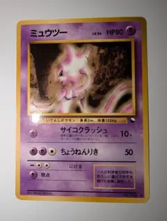 2026年最新】yuzuポケカの人気アイテム - メルカリ