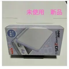 未使用　新品　　new2dsll ラベンダー
