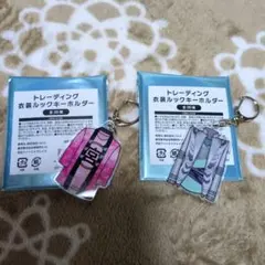 Kis-My-Ft2 歴代グッズ 2026年最新】キスマイグッズの人気アイテム - メルカリ