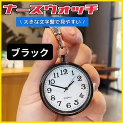 ⭐Mi-Yu⭐様 リクエスト 2点 まとめ商品