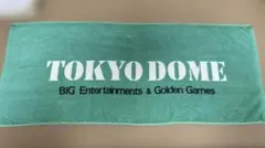SMTOWN LIVE WORLD TOUR IV スポーツタオル - メルカリ