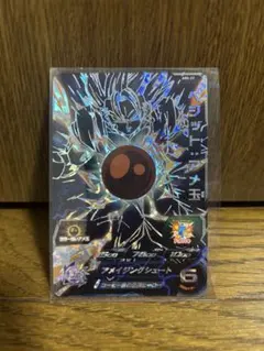 2026年最新】ベジット アメ玉の人気アイテム - メルカリ