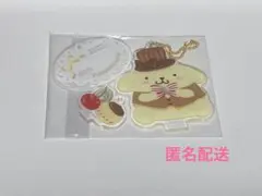 サンリオ　アクスタ　ポムポムプリン