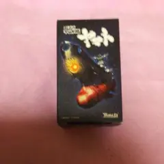 2026年最新】宇宙戦艦ヤマト パチンコの人気アイテム - メルカリ