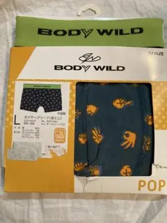 GUNZE✳️グンゼ BODY WILD メンズボクサーブリーフパンツ✳️じゃんけん