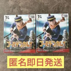 ゴールデンカムイ　XrossLink フィギュア　杉元佐一　２個セット