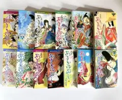 【値下げ】あさきゆめみし 全巻セット