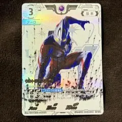 2026年最新】ウルトラマンアーク urの人気アイテム - メルカリ