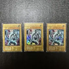 美品　遊戯王　青眼の白龍　初期　EX セット売り 遊戯王 青眼の白龍 EX 初期の通販 山田凉介（473767918） | magi