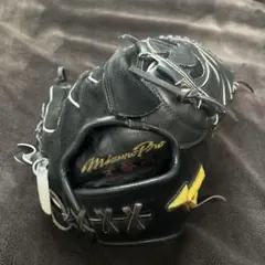 2026年最新】ミズノプロ 硬式用 投手用 グローブの人気アイテム - メルカリ