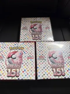【最安値！】151 BOX PSA10 ミモザ カイ ヒロシマのピカチュウ 最安値！】151 BOX PSA10 ミモザ カイ ヒロシマのピカチュウ - メルカリ