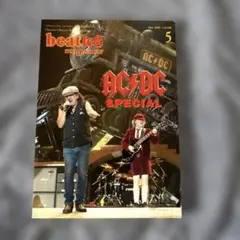 AC/DC ビートレッグ2009年5月号