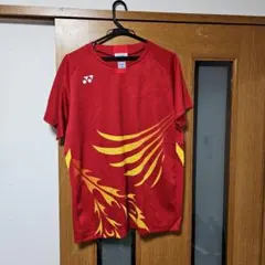 Item thumbnail for item acec96c9-90b1-4443-9a7e-de7f8af55fda