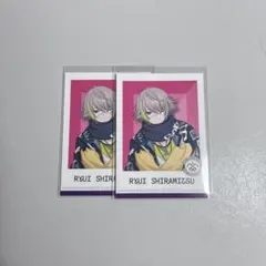 白光琉衣　GiGO特典　2枚