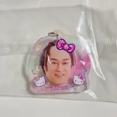 マツケンサンバ×ハローキティ ふらっとめじるしアクセサリー　ガチャ　デザインD