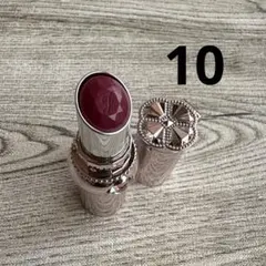 ジルスチュアートリップグロウセラムバーム 10