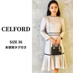 ✨未使用タグ付き✨石原さとみさん着用✨レース切替ワンピース　マーメイド　フレア