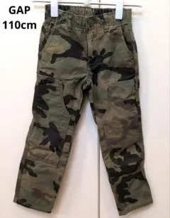 GAP 迷彩柄 カーゴパンツ 110cm 美品 男の子 ⑨