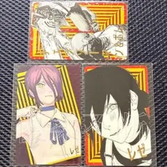 Mattsu様 リクエスト 2点 まとめ商品