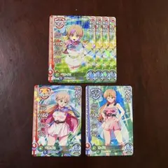 Item thumbnail for item 14de6190-97b1-4bf0-8092-7b627207f5d8