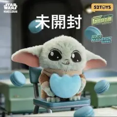 新品未開封 52toys マンダロリアン グローグーの食卓ぬいぐるみ
