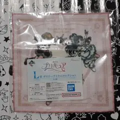 一番くじ プリキュア L賞 ミニタオル Max Heart
