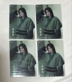 Item thumbnail for item d49ced73-4aa4-478a-95b3-3092c1e9cb6f