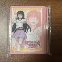 ヴァンガード 第3回リリステカップ 西塔ミコト PR プロモ 3枚 - メルカリ