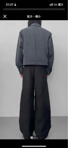 Baovicto ワイドスラックス ブラック KIKO KOSTADINOV - BAOVICTO プリーツパッチワークワイドパンツ