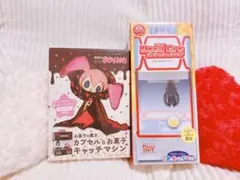 キャッチマシン まどか☆マギカ デカクレ 2種類