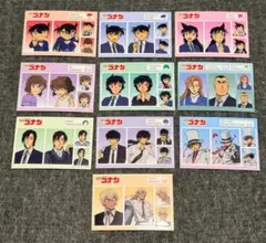 名探偵コナン 証明写真風ステッカー2 10種まとめ売り