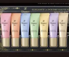 エレガンス　モデリングカラーベース　試供品