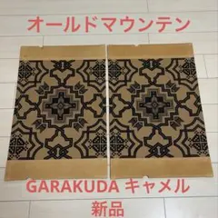 2026年最新】Old Mountain RAKUDA camelの人気アイテム - メルカリ