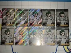 2025年最新】ハマナのバックアップSRの人気アイテム - メルカリ