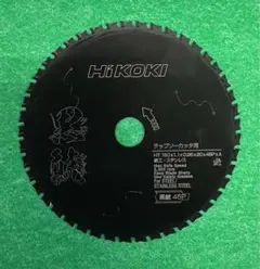 期間限定割引 KOKUYO カルカット 替刃 T-SHA1 13枚セット - メルカリ