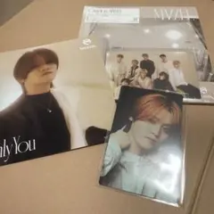 MAZZEL KAIRYUセット