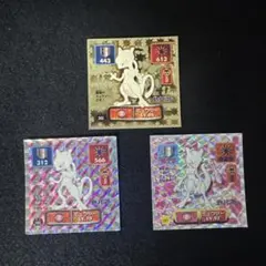 ⑥ポケモン　シール烈伝　ミュウツー　3枚セット　激レア 2026年最新】ポケモンシール烈伝 ミュウツーの人気アイテム - メルカリ