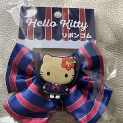 定価770円　新品　ハローキティ リボン　ヘアゴム