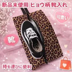 Item thumbnail for item 93896ed4-e167-4f55-ac13-33e500e7ae69