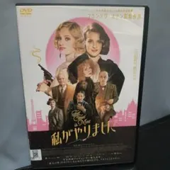 フランソワ・オゾン DVD-BOX〈初回限定生産・4枚組〉 2026年最新】フランソワ dvdの人気アイテム - メルカリ
