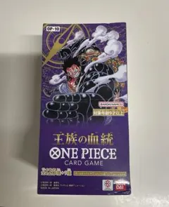ワンピースカードゲーム 王族の血統 テープ付き1BOX