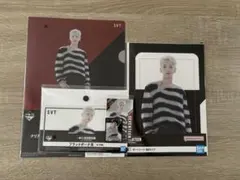 seventeen ホシ　グッズまとめ売り